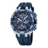 Festina Chrono Bike 2026. F20755/4