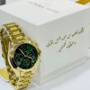 Michael Kors MK7257
